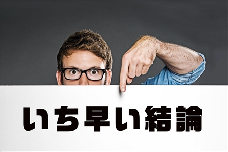 Professionals On Demand